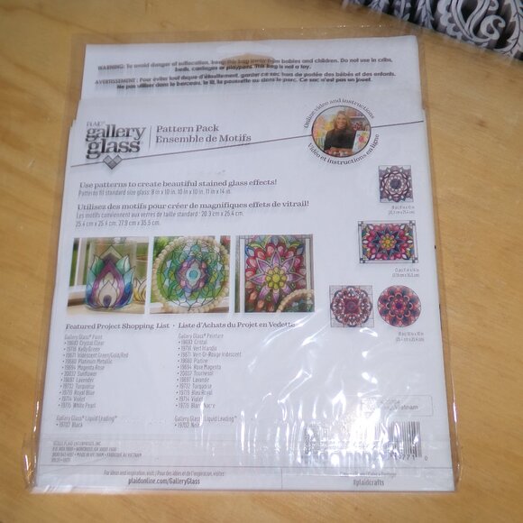 Plaid Gallery Glass NWT Pattern Pack - Mandala - Picture 4 of 4